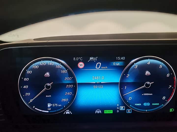 Фото 8 - Mercedes-Benz Maybach GLS