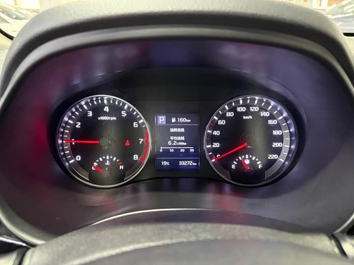 Фото 7 - Kia KX1