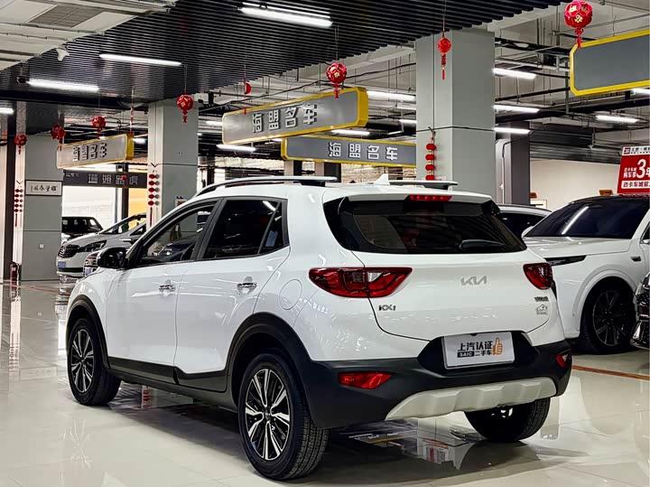 Фото 8 - Kia KX1