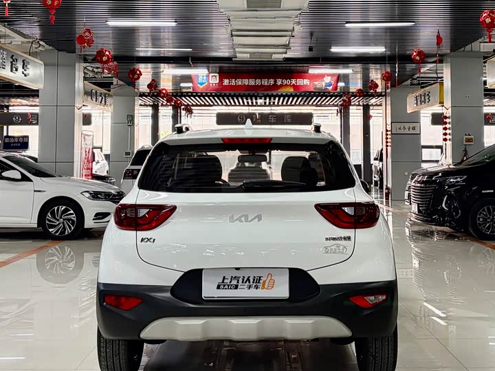 Фото 9 - Kia KX1