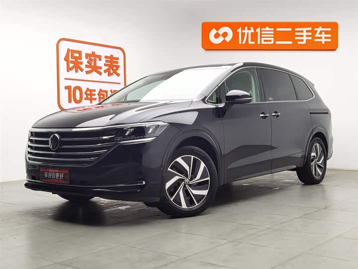 Фото 1 - Volkswagen Viloran