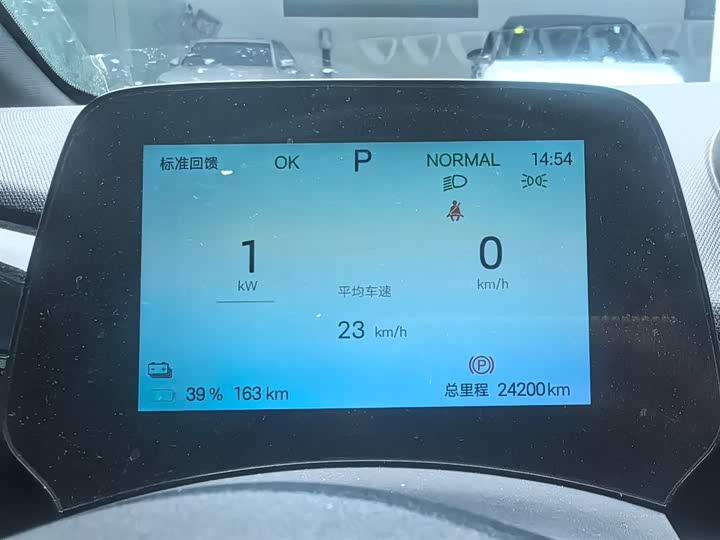 Фото 3 - BYD Dolphin