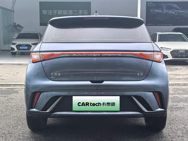 Фото 9 - BYD Dolphin