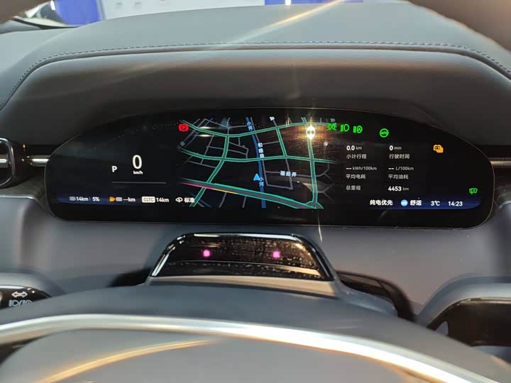 Фото 6 - Zeekr 9X