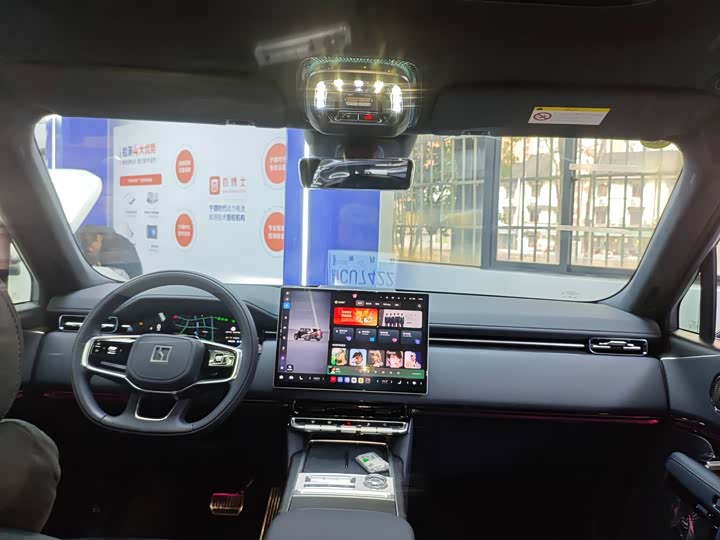 Фото 7 - Zeekr 9X