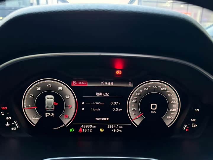 Фото 9 - Audi Q3