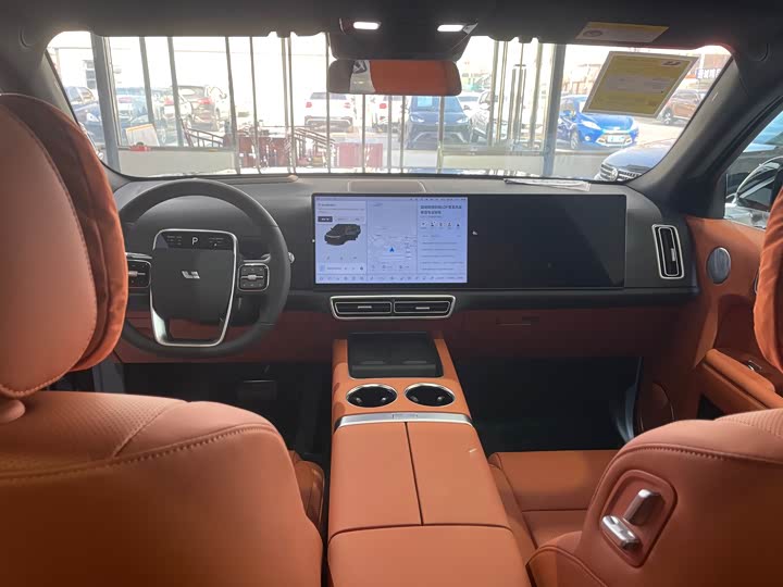 Photo 6 - LiXiang L7