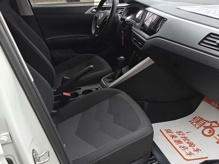 Фото 6 - Volkswagen Polo