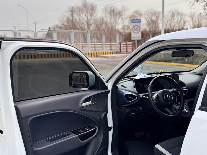 Фото 8 - Ora White Cat