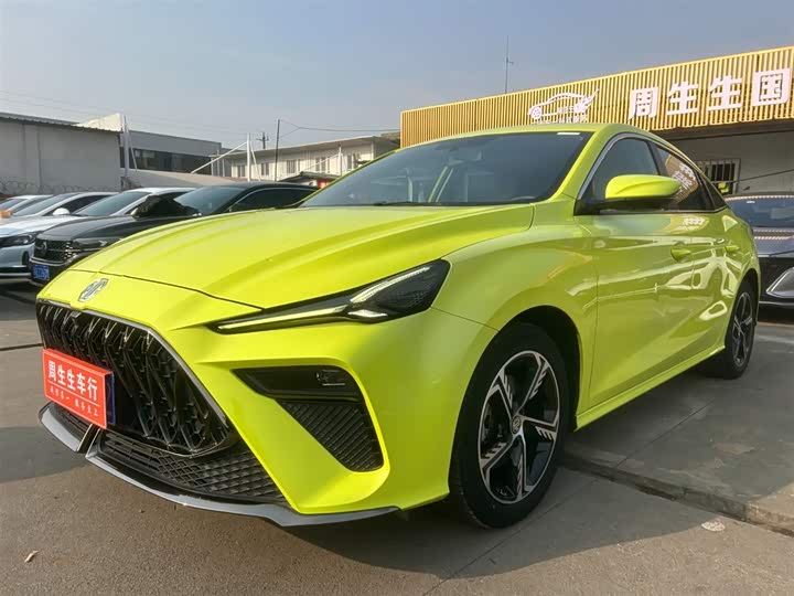 Фото 1 - MG Motor 5 Scorpio