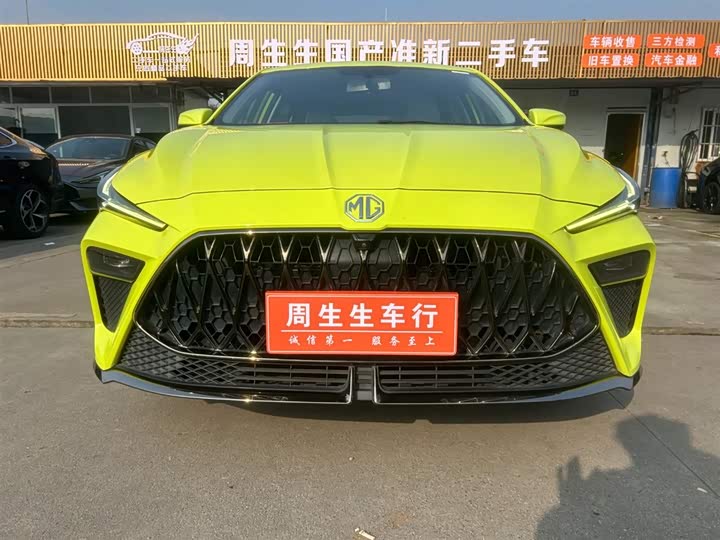 Фото 2 - MG Motor 5 Scorpio