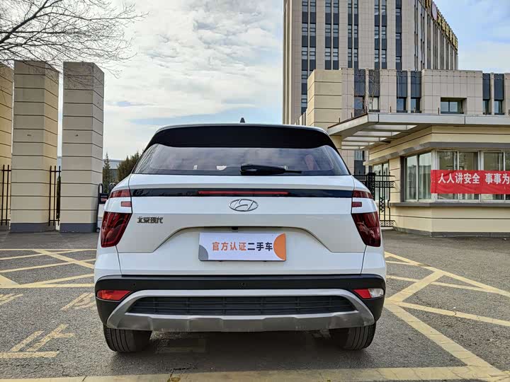 Фото 8 - Hyundai ix25 (Mufasa)