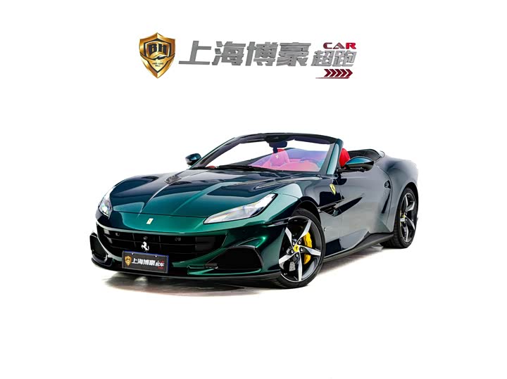 Фото 1 - Ferrari Portofino