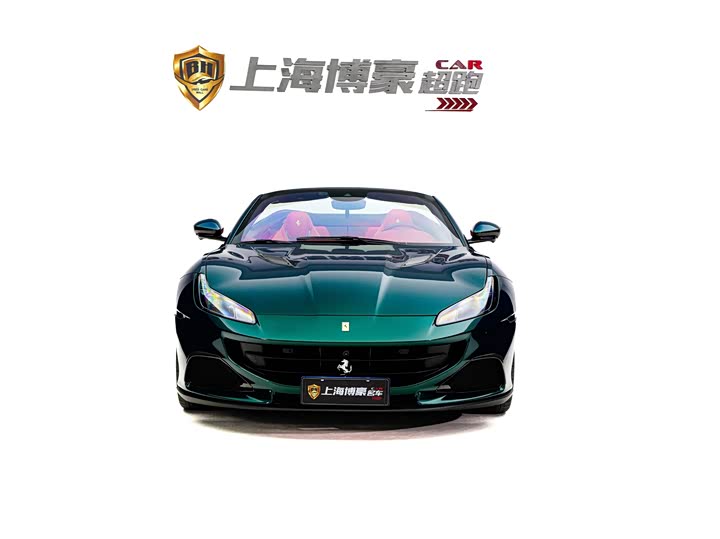 Фото 2 - Ferrari Portofino