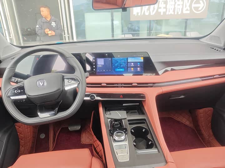 Фото 7 - Changan CS75 Plus
