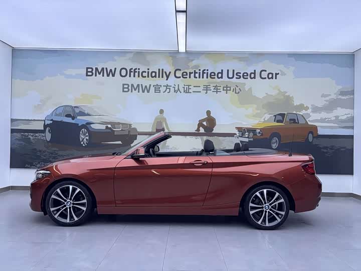 Фото 3 - BMW 2 Series