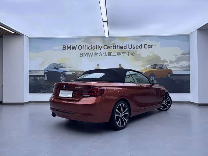 Фото 4 - BMW 2 Series