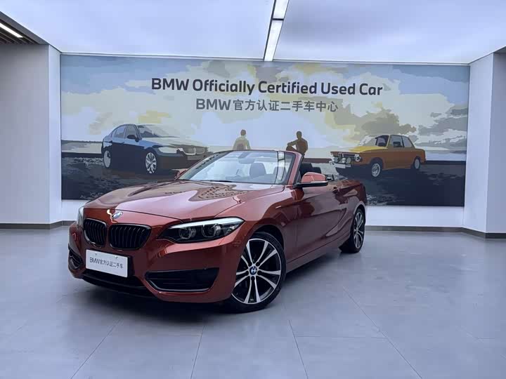 Фото 6 - BMW 2 Series