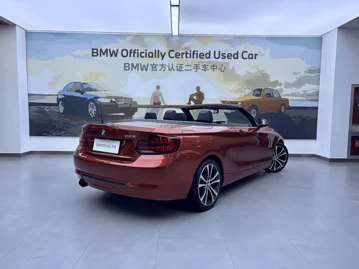 Фото 7 - BMW 2 Series