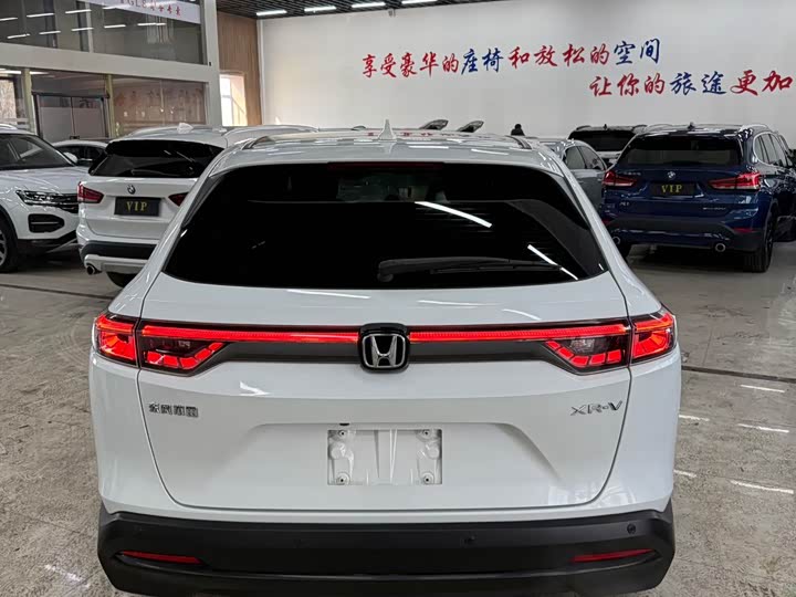 Фото 4 - Honda XR-V