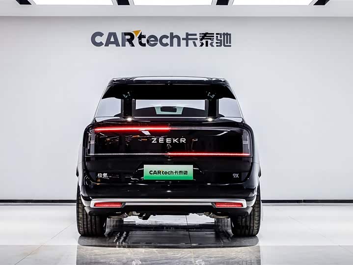 Фото 5 - Zeekr 9X
