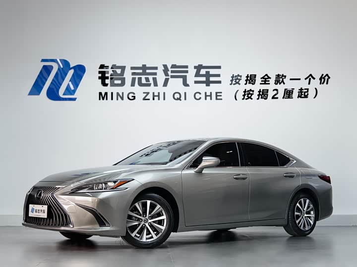 Фото 2 - Lexus ES