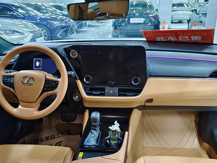 Фото 5 - Lexus ES