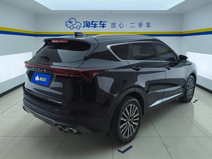 Фото 3 - Jetour X70 Plus