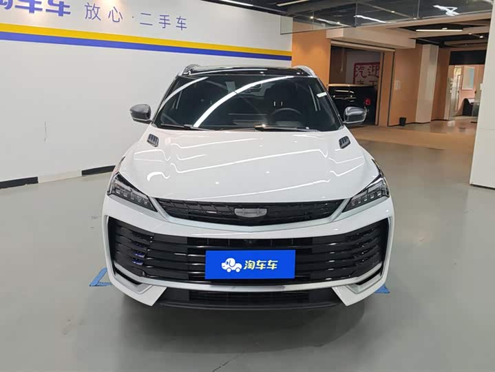 Photo 2 - Geely Coolray