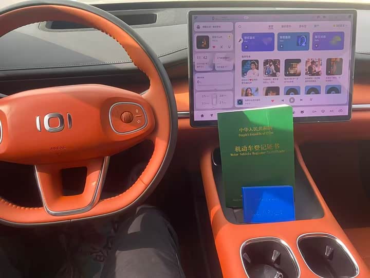 Фото 7 - Changan Qiyuan (Nevo) Q07