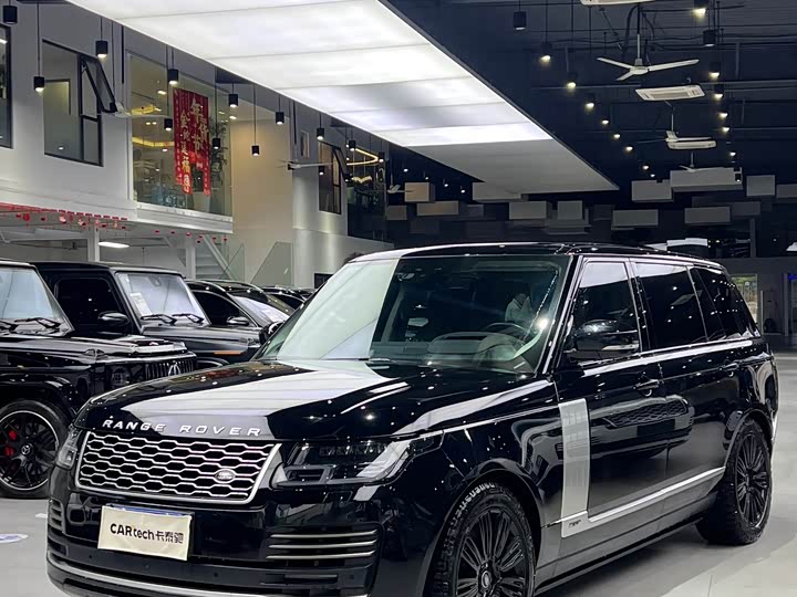 Photo 1 - Land Rover Range Rover