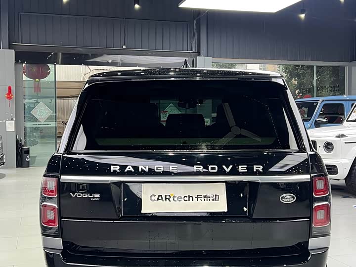 Photo 3 - Land Rover Range Rover