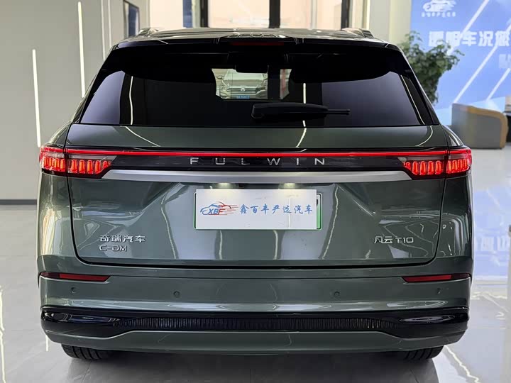 Фото 9 - Chery Fulwin T10