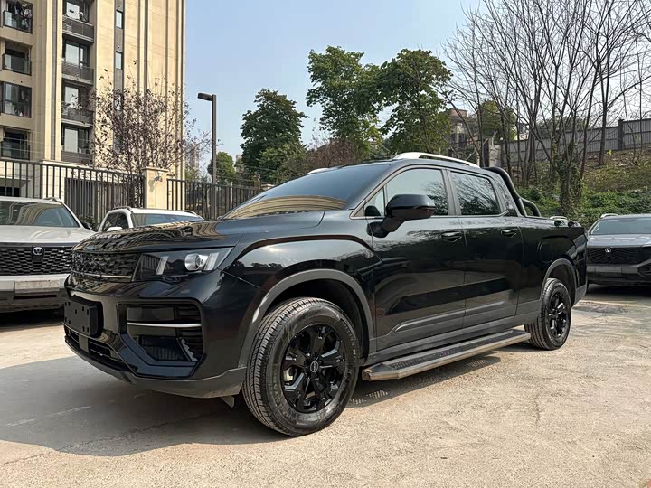 Фото 1 - Radar RD5