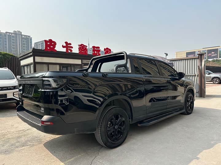 Фото 4 - Radar RD5