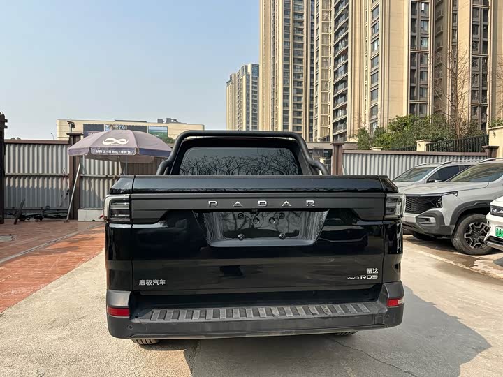 Фото 5 - Radar RD5