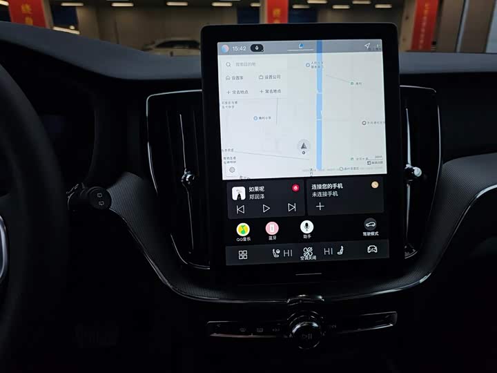 Фото 8 - Volvo XC60