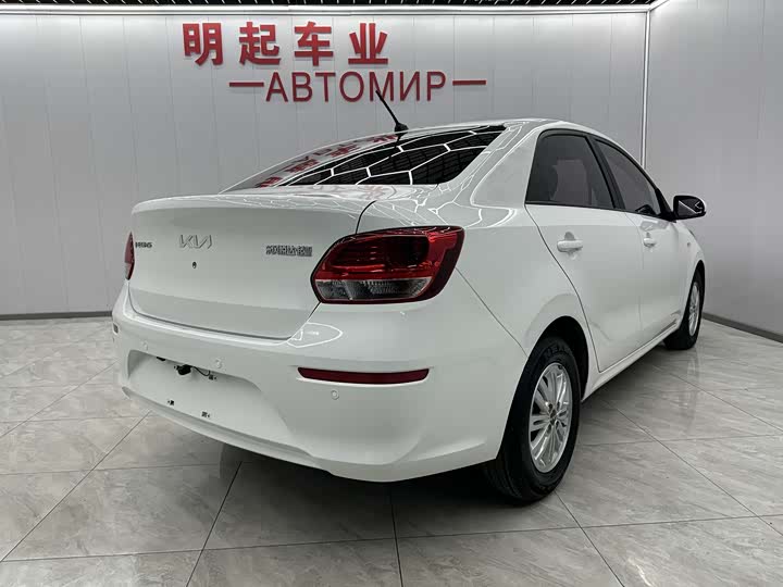 Фото 7 - Kia Pegas