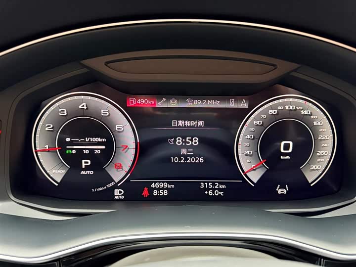 Фото 9 - Audi Q7