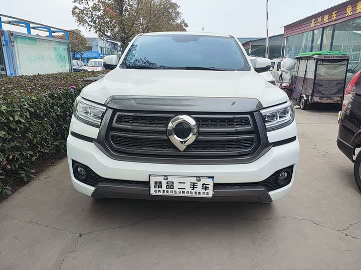 Фото 2 - Great Wall Pao