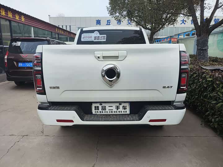 Фото 5 - Great Wall Pao