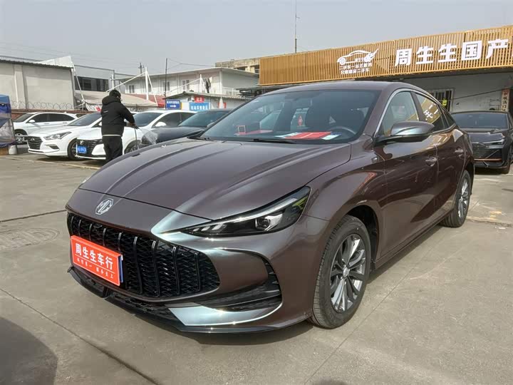 Фото 1 - MG Motor 5