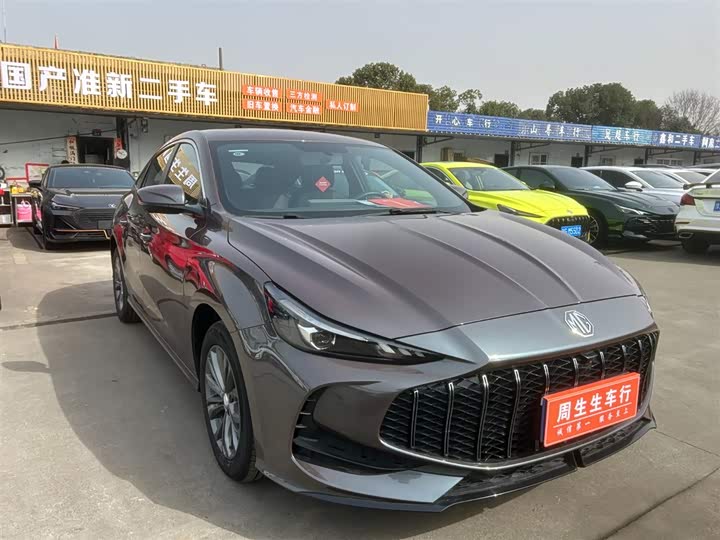 Фото 3 - MG Motor 5