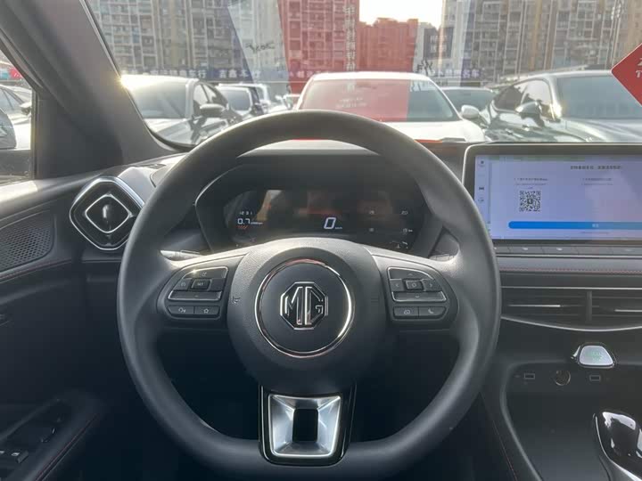 Фото 5 - MG Motor 5