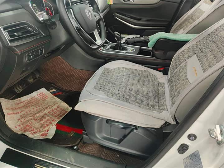 Фото 9 - Changan CS75