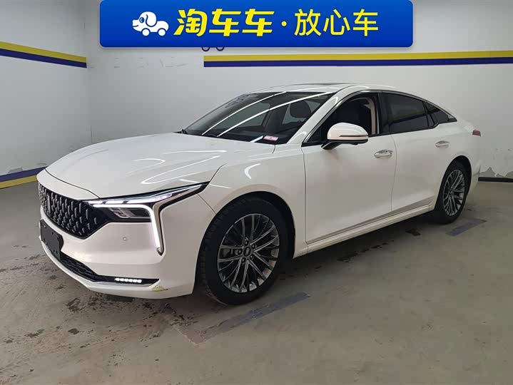 Photo 1 - Bestune B70