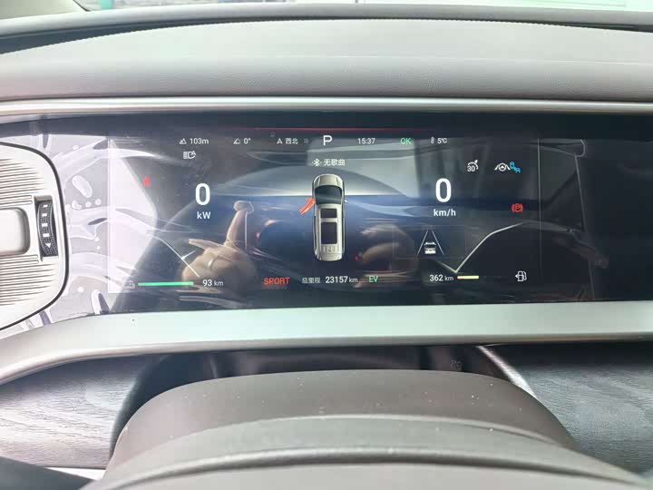 Фото 9 - Denza D9