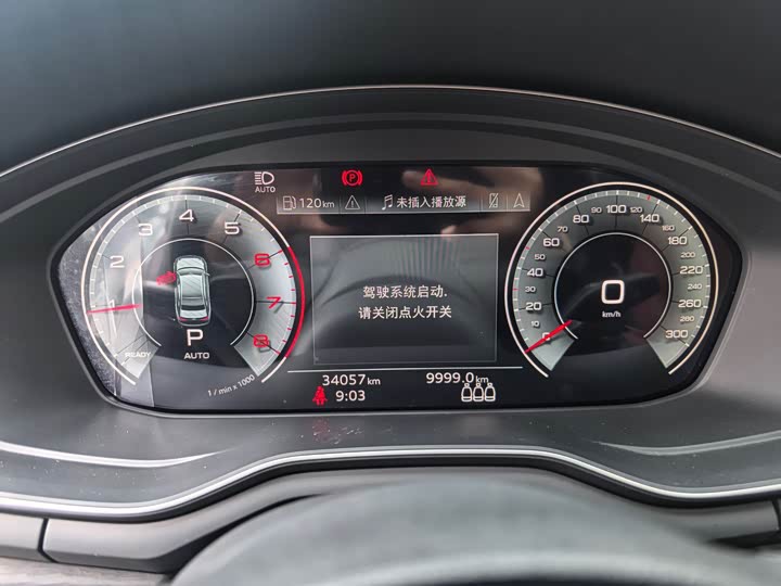 Фото 6 - Audi A4L