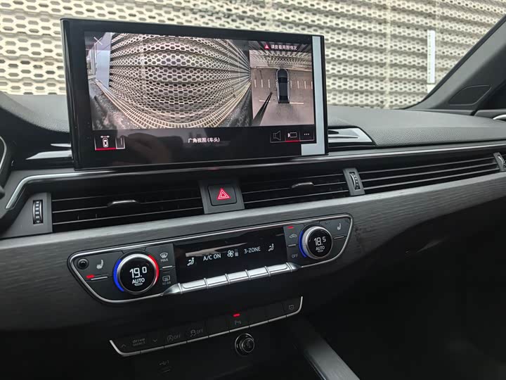 Фото 8 - Audi A4L