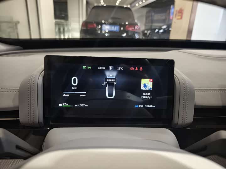 Фото 9 - Dongfeng Yipai eπ 007